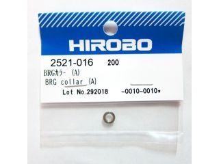 [2521-016]BRGカラー (A)【在庫限りで販売終了】