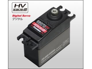 [00106977-1]【メーカー欠品中】S9370SV カー用（GP）