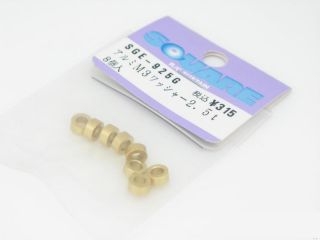 [SGE-925G]アルミM3ワッシャー2.5t (ゴールド）