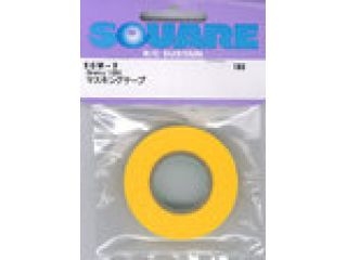 [SGM-9]9ミリ幅×18Ｍ マスキングテープ
