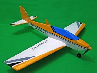 [C11124]【メーカー欠品中】セレナ-Lt 2021 ARF イエロー