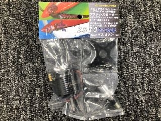 [C43239]【メーカー欠品中】ブラシレスモーター2830 1400KV