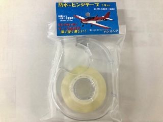 [C43253]幅広防水＆テープヒンジ19mm(テープ台付き)