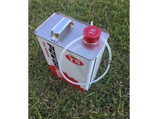 [BA002]燃料缶キャップ