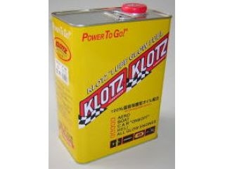 [R20-20-4L]レッドスペシャル20-20 4Ｌ【西濃運輸にて発送】