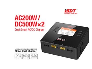 [GDT116]K2 Air Dual Charger AC200W/DC500W