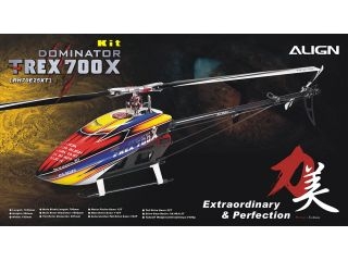 [RH70E25XW]【メーカー欠品中】T-REX 700X KIT