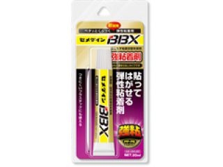 [NA-007]湿気硬化型弾性接着剤　BBX 20ml