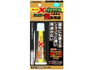 [AX-176]セメダイン 超多用途接着剤スーパーX HYPER 20ml ワイド