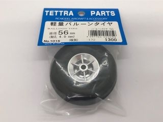 [T01015]軽量バルーンタイヤ 56mm