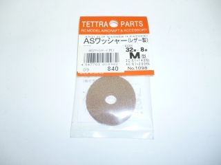 [T01098]ASワッシャー (レザー製) M型