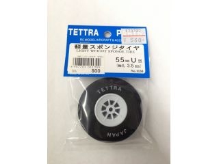 [T01130]軽量スポンジタイヤ 55mmU 軸径3.5mm