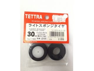 [T01180]ライトスポンジタイヤ 30mm 