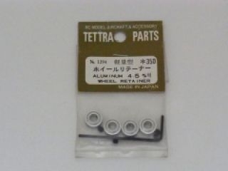 [T01294]軽量ホイールリテーナー 4.5mm【在庫限りで販売終了】