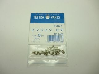 [T01463]ヒンジピン用ビス 1.7mm×6mm