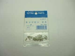 [T01464]ヒンジピン用ビス 1.7mm×7mm