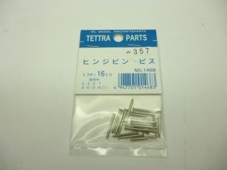 [T01468]ヒンジピン用ビス 1.7mm×16mm