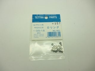 [T01831]ユルミ止メ用Oリング 3.5mm×1.5mm