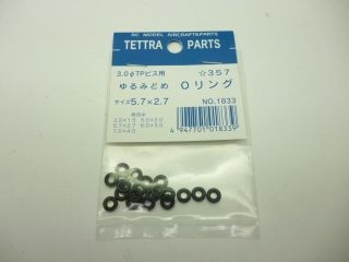 [T01833]ユルミ止メ用Oリング 5.7mm×2.7mm