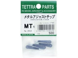 [T02593]メタルアジャストチップ　MT型