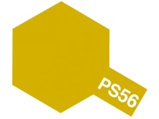 [PS-56]マスタードイエロー