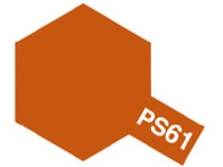 [T86061]PS-61　メタリックオレンジ
