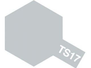 [T85017]TS17 アルミシルバー