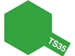 [T85035]TS35 パークグリーン