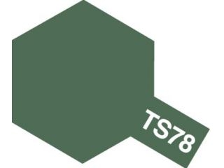 [T85078]TS-78 フィールドグレイ