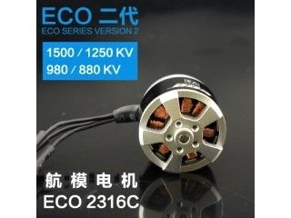 [D51652]DUALAKY ECO 2316C-V2(KV:1500）