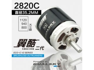 [D51664]ECO2820C V2 (KV: 940）