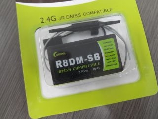 [R8DM]Corona　JR（対応）　DMSS 2.4GHｚ　R8DM-SB 8ch　受信機